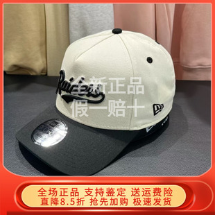 New Era纽亦华2025夏新NFL突击者队棒球帽子网帽遮阳潮 60494611