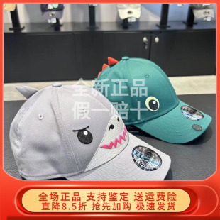 60691153 60691152 New Era纽亦华2025秋新儿童棒球帽卡通硬顶帽