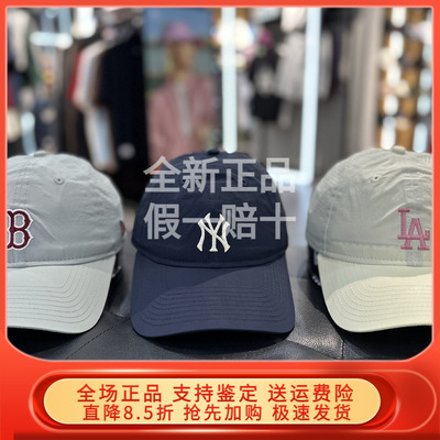 New Era纽亦华2026夏新棒球帽软顶速干帽男女 14905016 14905014