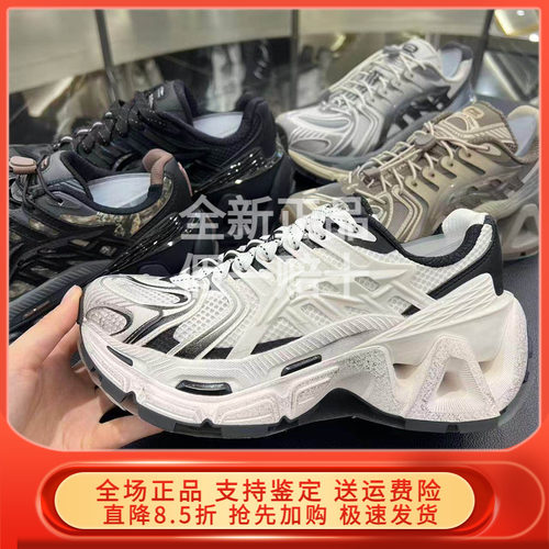 王楚钦同款 中国李宁烈骏2025秋新ACE3.0休闲运动跑步鞋 AZGV151