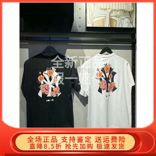 NewEra短袖男女时尚百搭T恤