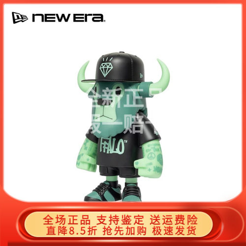 NEW ERA纽亦华2026新59FIFTY DAY高限量 FFALO潮玩公仔 15211887