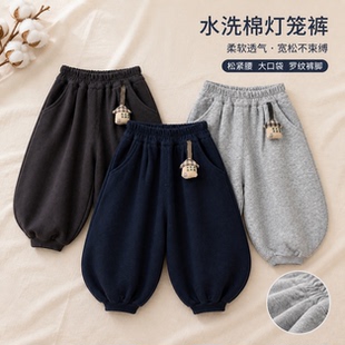 儿童裤子春秋新款男童女童宽松韩版灯笼裤秋季洋气宝宝休闲裤卫裤