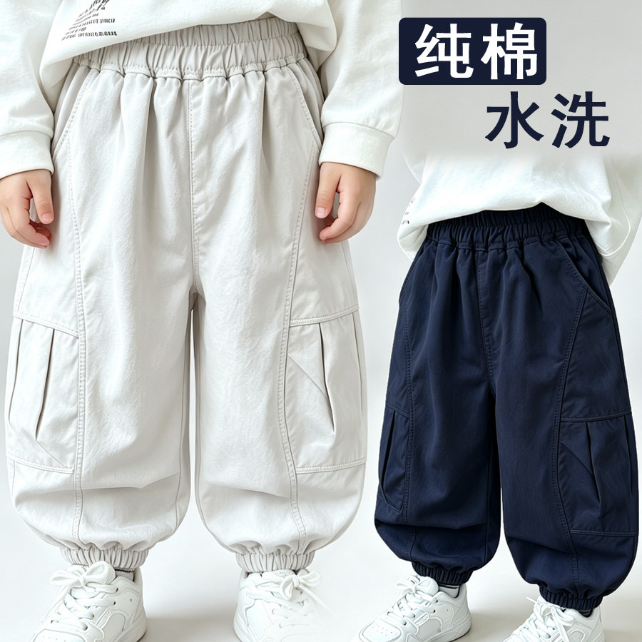 儿童工装裤春秋款纯棉男童裤子女童2026新款潮洋气宝宝休闲束脚裤