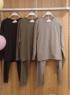 都市丽人FWT1B9新款云彩绒双面暖绒细柔亲肤时尚减龄男士保暖套装