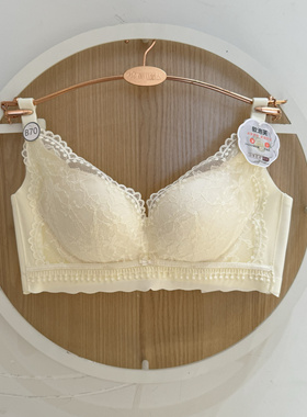 丽人新款AB中厚杯LBT1M1女士内衣柔软舒适养肤聚拢蕾丝三排扣文胸