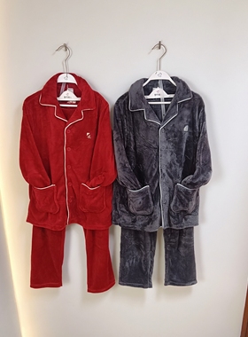 都市丽人男士睡衣FHH0B3珊瑚绒开衫长袖长裤家居服套装保暖可外穿