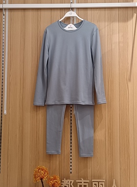 都市丽人新款男士秋衣FWT9A7保暖衣套装纯棉柔软舒适圆领保暖套装