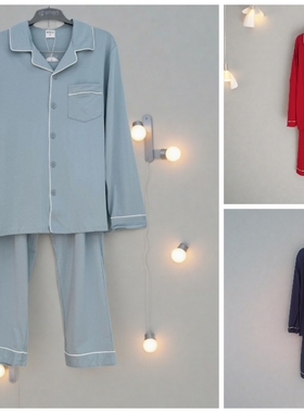 都市丽人男士睡衣FHH9D8长袖长裤开衫翻领全棉100%家居服套装