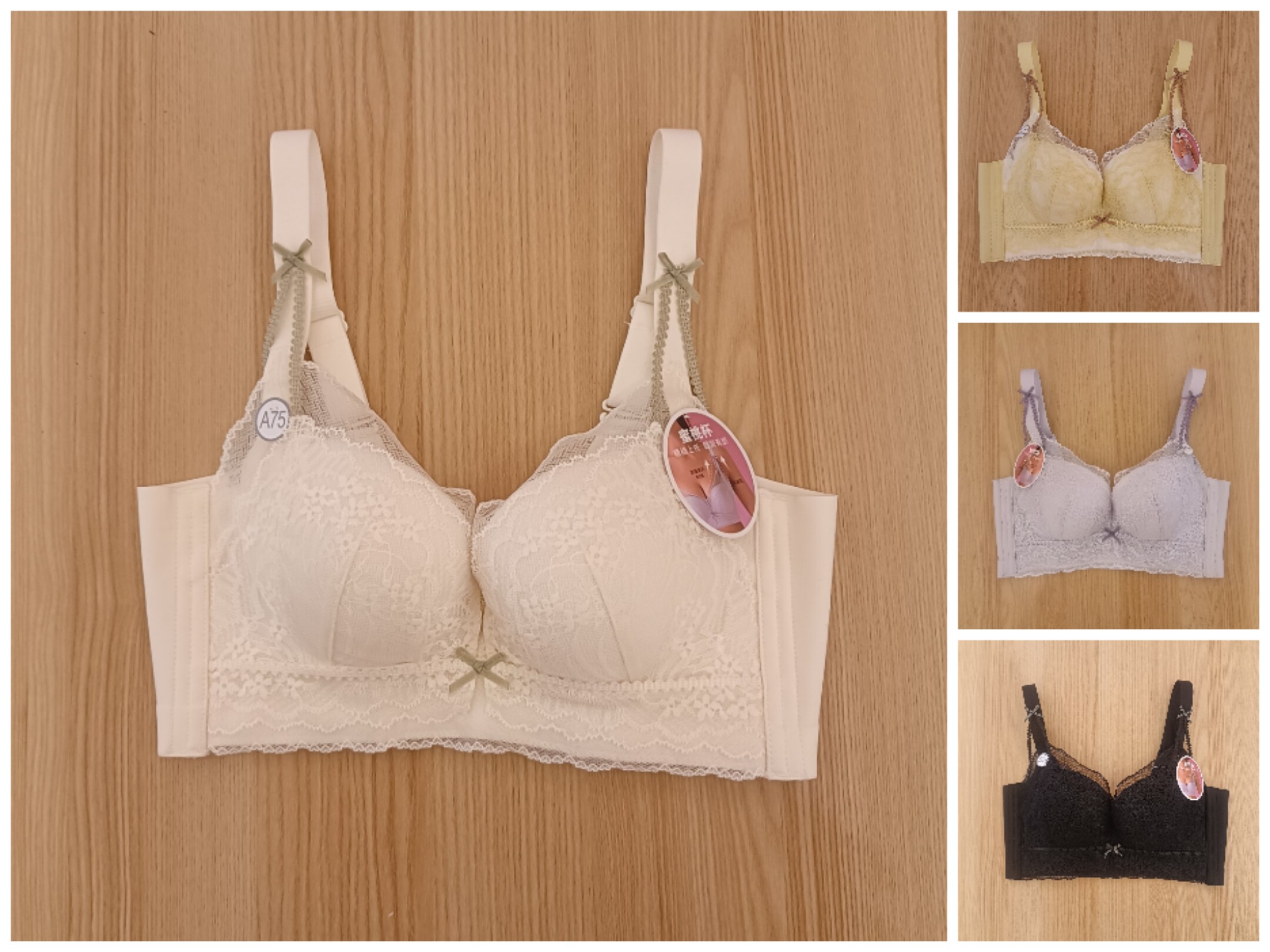 都市丽人女士内衣LJC1A1蜜桃杯塑形性感四排扣AB杯无钢圈聚拢文胸