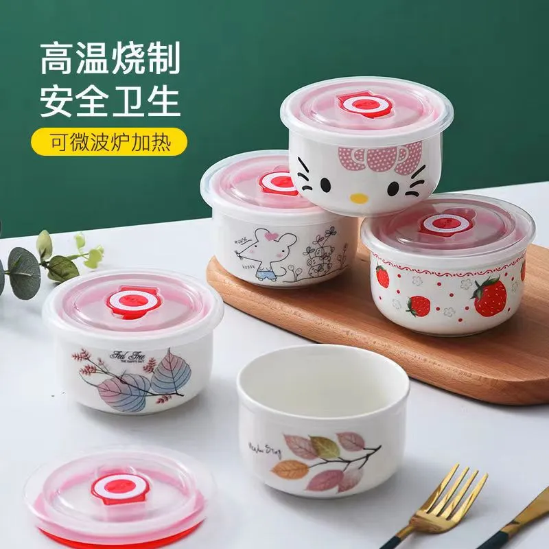 陶瓷保鲜碗带盖密封 微波炉可用冰箱收纳泡面碗大容量家用