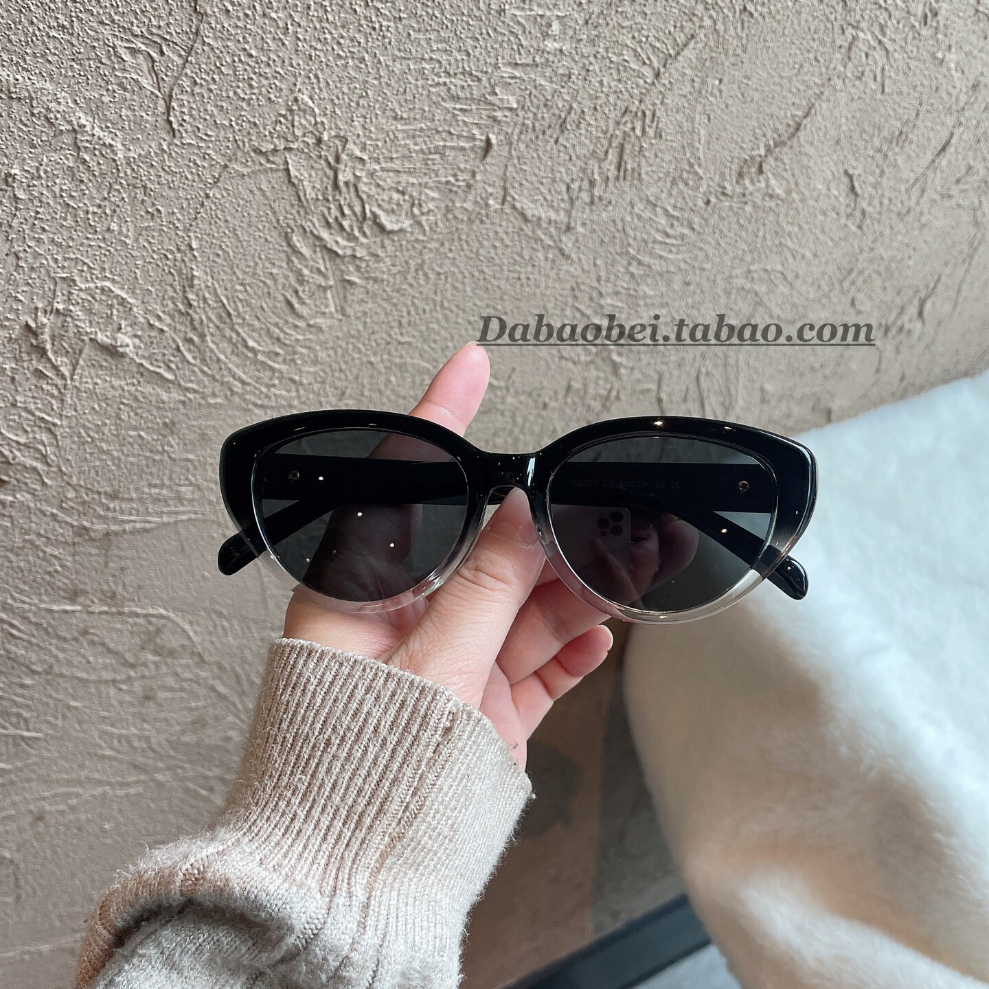 复古猫眼太阳镜女高级感彩色镜框防紫外线墨镜男女通用椭圆形遮阳