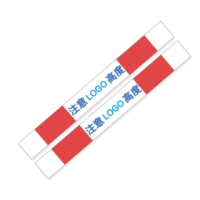 伟文 警示套管贴 GT-11-TCM（ZJ） 100mm*1500mm (红色 )