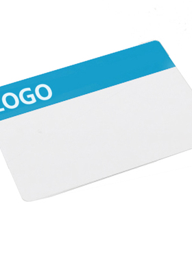 伟文(wewin) CEKPG86-54[C]/H 标签 86*54mm 250张/盒 白色（计价单位：盒）