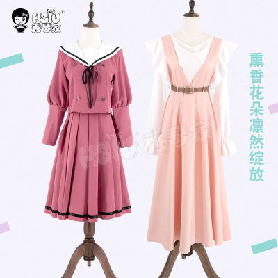 秀琴家 和栗薫子cos服装 制服 日常服 花熏凛然 熏香花朵凛然绽放