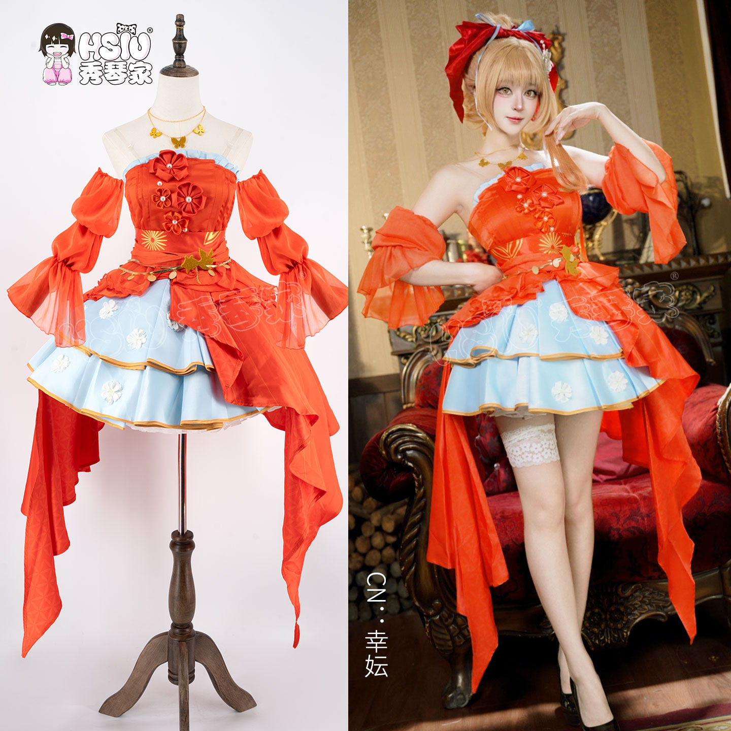 秀琴家 璀夜华宴 宵宫cos服 原神 全套 二次元游戏女装cosplay图片