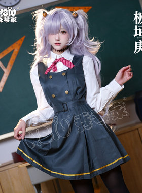 秀琴家 碧蓝档案 板垣庚cos服装 板垣鹿江 女装 全套发饰纹身贴