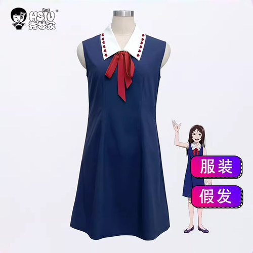 祈本里香cosplay服装女裙