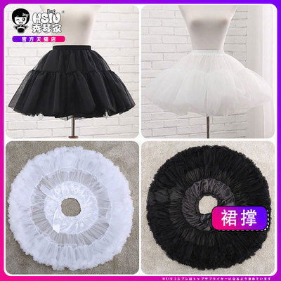 taobao agent Xiuqin Cosplay Women's Women's Lolita Bone Soft Skirts Support Violence Cloud Lolita Putch Skirt Cake