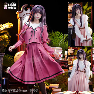 秀琴家 和栗薫子cos服装 制服 日常服 花熏凛然 熏香花朵凛然绽放