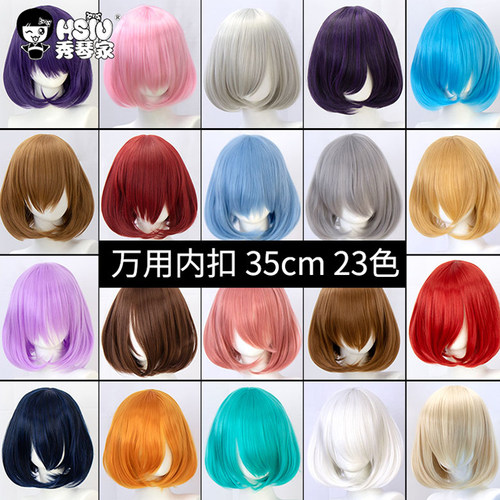 35cm内扣款msn短发长鬓角假发