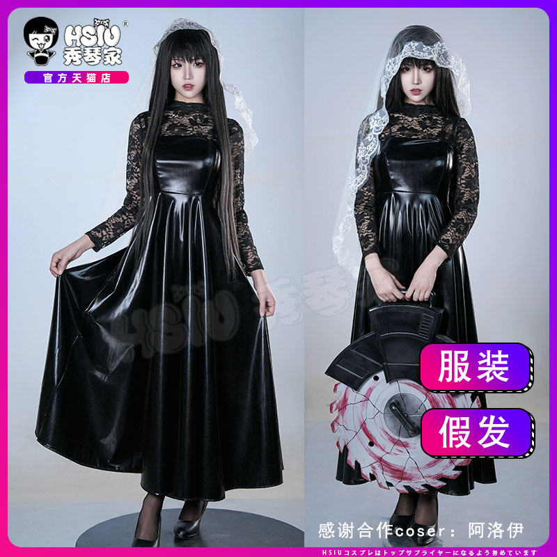 秀琴家 大佛cos服坂本日常cosplay弹力仿皮连衣裙二次元女装 现货