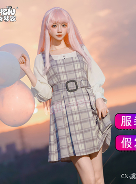 秀琴家 千早爱音cos服 格子裙连衣裙常服 BanG Dream It's MyGO