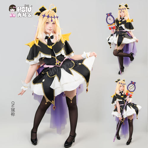 秀琴家 森亚琉琉歌cos服装 变身 名侦探光之美少女 黑Q 露露卡