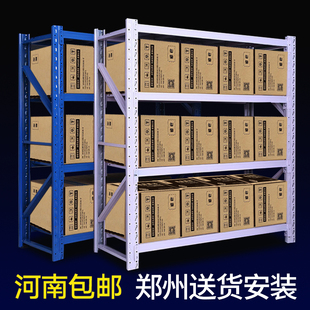 仓储货架家用阳台超市置物架多层仓库地下室库房储物架角钢铁架子