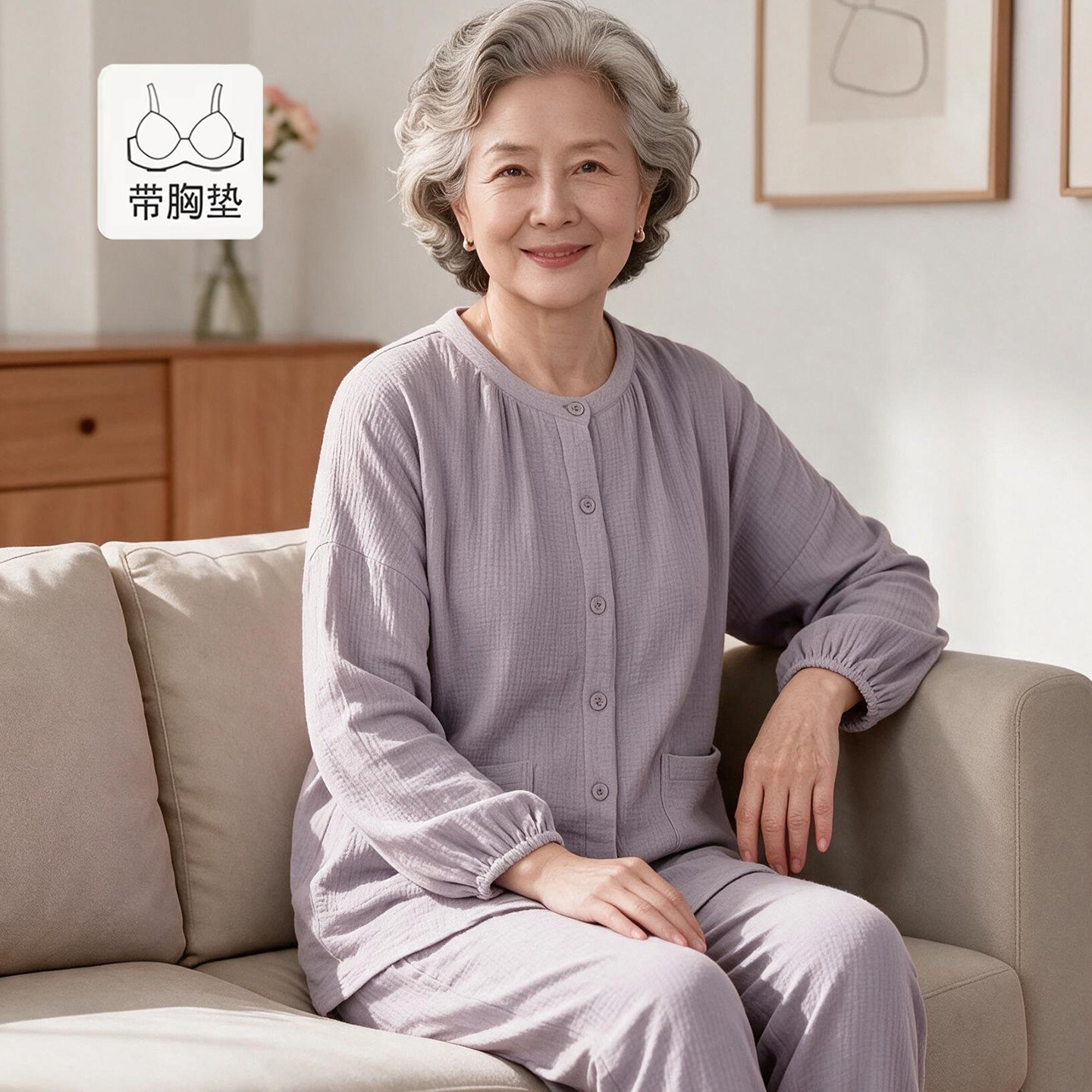 中老年人妈妈睡衣女带胸垫纯棉纱布长袖睡裤秋季可外穿老人家居服
