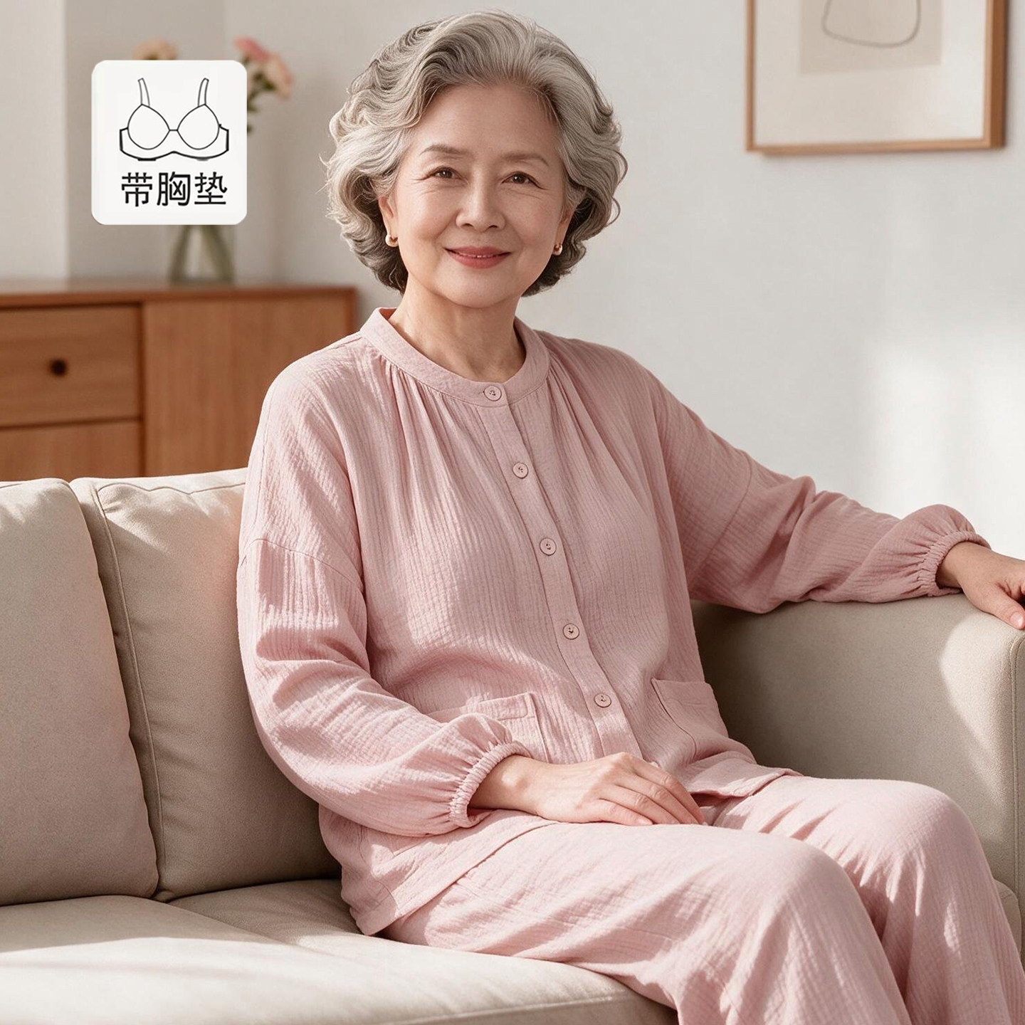 中年妈妈睡衣女带胸垫春秋季纯棉纱布长袖睡裤中老年人家居服秋冬