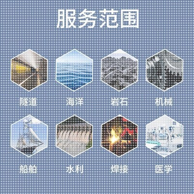 ANSYS/FLUENT/ABAQUS/COMSOL流体机械结构有限元彷真分析代做模拟