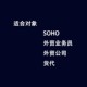 外贸进出口数据国内外客户开发采购商查询跨境国际贸易市场分析