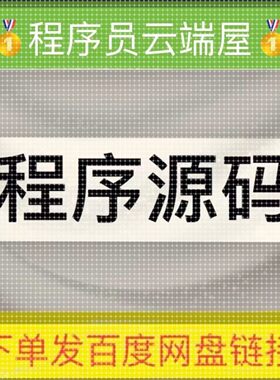 各种三维重建源代码SFM matlab OpenCV OpenGL openNI python VTK