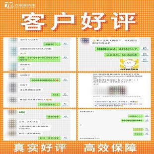 Comsol模拟仿真Ansys/Abaqus流固耦合Fluent流体仿真FDTD光学仿真