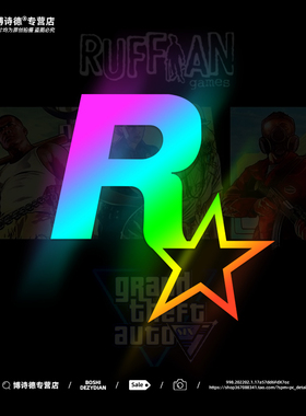 侠盗猎车GTA5飞车R星车贴个性电动车摩托车JDM游戏车身装饰汽车贴