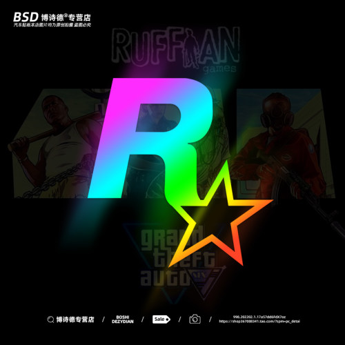 灿盛侠盗猎车GTA5飞车R星车贴