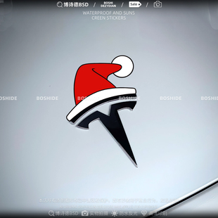 圣诞节圣诞帽小红帽个性创意车贴特斯拉宝马车标装饰摩托电动车贴