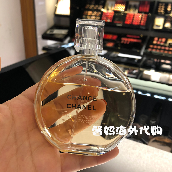 法国 Chanel/香奈儿黄色邂逅机遇EDT女士淡香水50ml  100ML