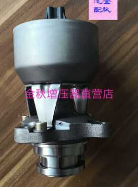 路虎揽胜发现捷豹3.0T增压器机芯电磁阀778401-5011 778400-5005