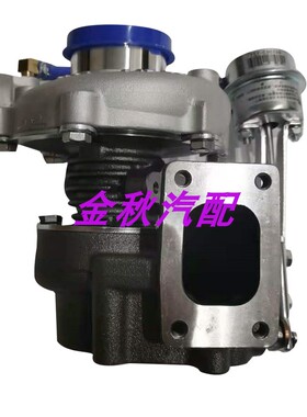 福田493 KD56A JP60M  M0JP060M010康跃涡轮增压器 机