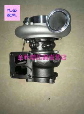 TF08L上柴天然气49134-04210 04200 S00015036+01增压器PJ112