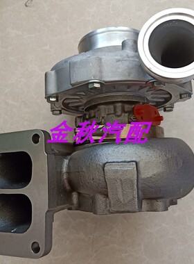 潍柴斯太尔90C  GT42 612601111112 723117-0020盖瑞特涡轮增压器