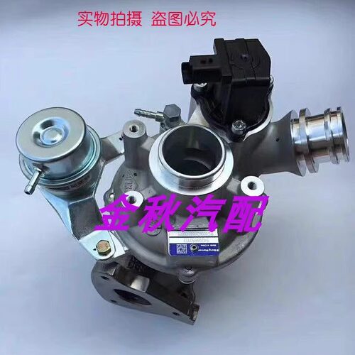 比亚迪速锐思锐新秦G6G5S6F3F6S7KP39 1.5T涡轮增压器机芯