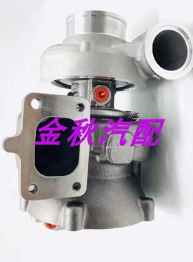福田2.8T欧马可国五HE200VG 5350968 3793016涡轮增压器维修机芯
