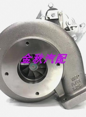 重庆五十铃日野6HK1发动机涡轮增压器829926-5001阀号812905-0025
