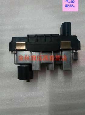 路虎神行者2.2T增压器电磁阀电脑版761963 电子执行器753546-5023