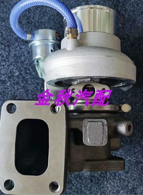 福田康明斯欧马可国五2.8T增压器机芯3792550 3792548 3793016