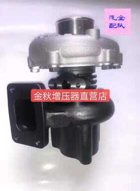 T848010013帕金斯收割机国四增压器SJ60LV-1 T848010096