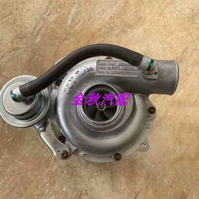 庆铃皮卡RHF5 1118010-44 TPR02增压器 机 8971397243 8971195672